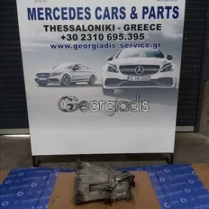 MERCEDES ΚΙΒΩΤΙΟ ΤΑΧΥΤΗΤΩΝ ΜΗΧΑΝΙΚΟ (MANUAL TRANSMISSION) 716641 C-CLASS (W203),E-CLASS (W210)