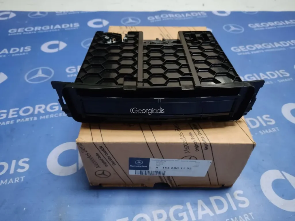 MERCEDES ΣΥΡΤΑΡΑΚΙ ΚΕΝΤΡΙΚΗΣ ΚΟΝΣΟΛΑΣ (HOUSING) ML-CLASS (W164)