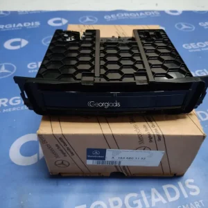 MERCEDES ΣΥΡΤΑΡΑΚΙ ΚΕΝΤΡΙΚΗΣ ΚΟΝΣΟΛΑΣ (HOUSING) ML-CLASS (W164)