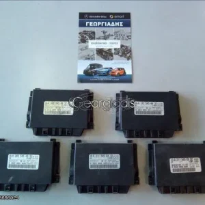 MERCEDES ΕΓΚΕΦΑΛΟΣ ΠΑΡΚΑΡΙΣΜΑΤΟΣ (CONTROL UNIT PARKTRONIC SYSTEM) E-CLASS (W211)