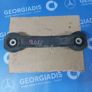MERCEDES ΑΝΤΙΒΑΡΟ ΔΙΑΦΟΡΙΚΟΥ (VIBRATION DAMPER) C-CLASS (W204)