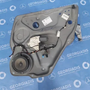 MERCEDES ΓΡΥΛΛΟΙ ΠΑΡΑΘΥΡΩΝ (WINDOW REGULATOR) ΠΙΣΩ ΔΕΞΙΑ B-CLASS (W245)
