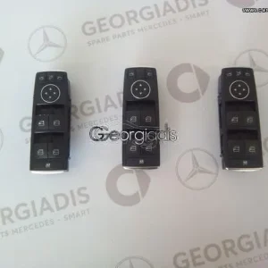 MERCEDES ΓΚΡΟΥΠ ΔΙΑΚΟΠΤΩΝ ΗΛ.ΠΑΡΑΘΥΡΩΝ-ΚΑΘΡΕΦΤΩΝ (SWITCH BLOCK) ΠΟΡΤΑΣ ΟΔΗΓΟΥ C-CLASS (W204),E-CLASS (W212),E-CLASS COUPE (C207),CLS-CLASS (C218)