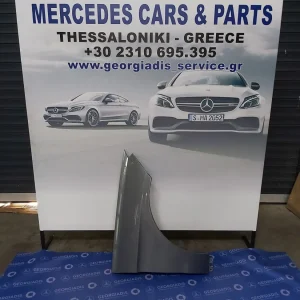 MERCEDES ΦΤΕΡΟ ΕΜΠΡΟΣ ΔΕΞΙ (FRONT FENDER) ML-CLASS (W166)