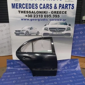 MERCEDES ΠΙΣΩ ΔΕΞΙΑ ΠΟΡΤΑ (REAR DOOR) Ε-CLASS (W211)