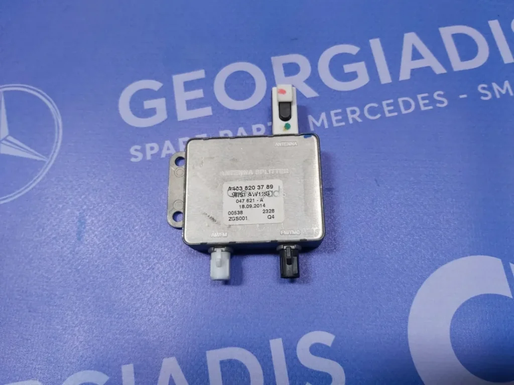 MERCEDES ΚΕΡΑΙΑ (ANTENNA SPLITTER) C-CLASS (W204),E-CLASS (W212),A-CLASS (W176)