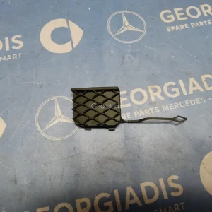 MERCEDES ΚΑΠΑΚΙ ΓΑΝΤΖΟΥ ΠΙΣΩ ΠΡΟΦΥΛΑΚΤΗΡΑ (TOWING COVER) CLA-CLASS (C117) AMG