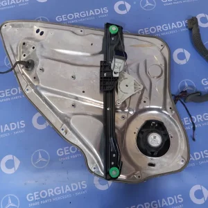 MERCEDES ΓΡΥΛΛΟΙ ΠΑΡΑΘΥΡΩΝ (WINDOW REGULATOR) ΠΙΣΩ ΔΕΞΙΑ C-CLASS (W204),E-CLASS (W212)