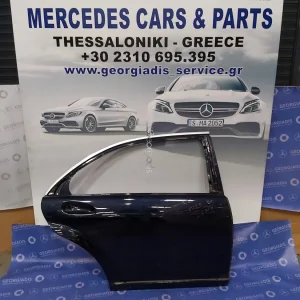 MERCEDES ΠΙΣΩ ΔΕΞΙΑ ΠΟΡΤΑ (REAR DOOR) S-CLASS (W221) LONG