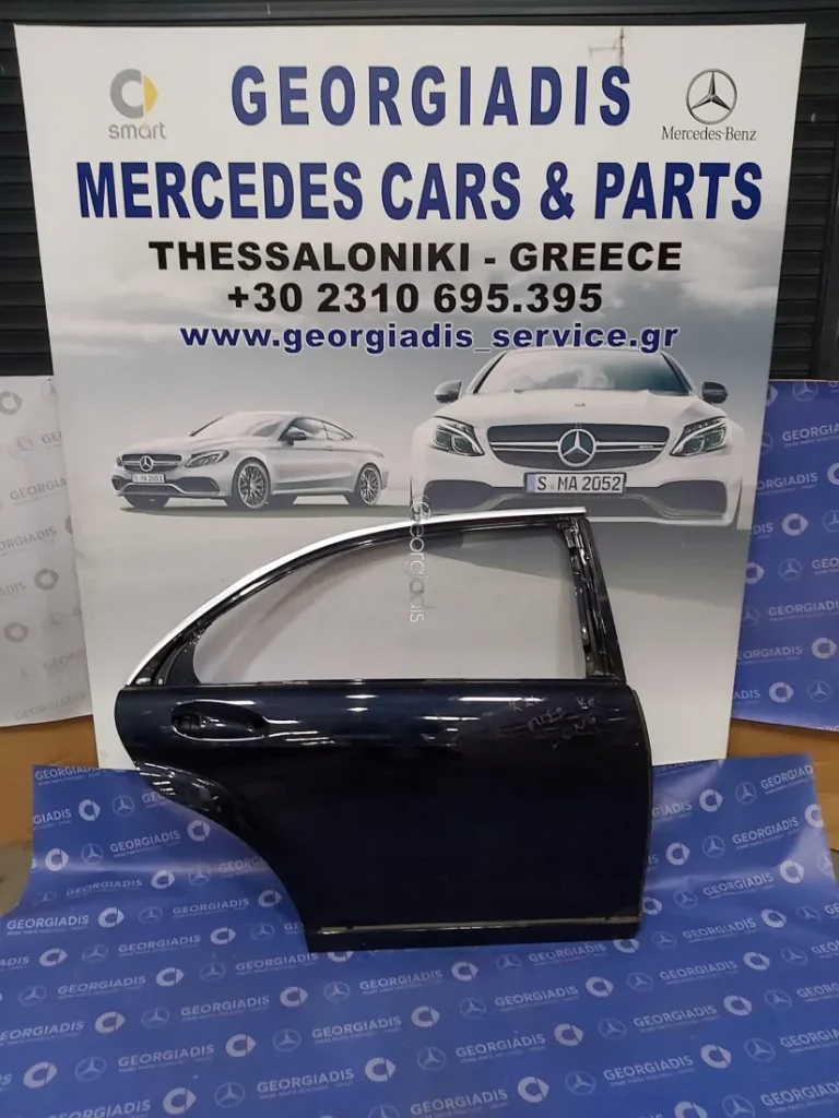 MERCEDES ΠΙΣΩ ΔΕΞΙΑ ΠΟΡΤΑ (REAR DOOR) S-CLASS (W221) LONG