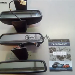 MERCEDES ΚΑΘΡΕΦΤΗΣ ΕΣΩΤΕΡΙΚΟΣ C-CLASS (W203),CLK-CLASS (W209)