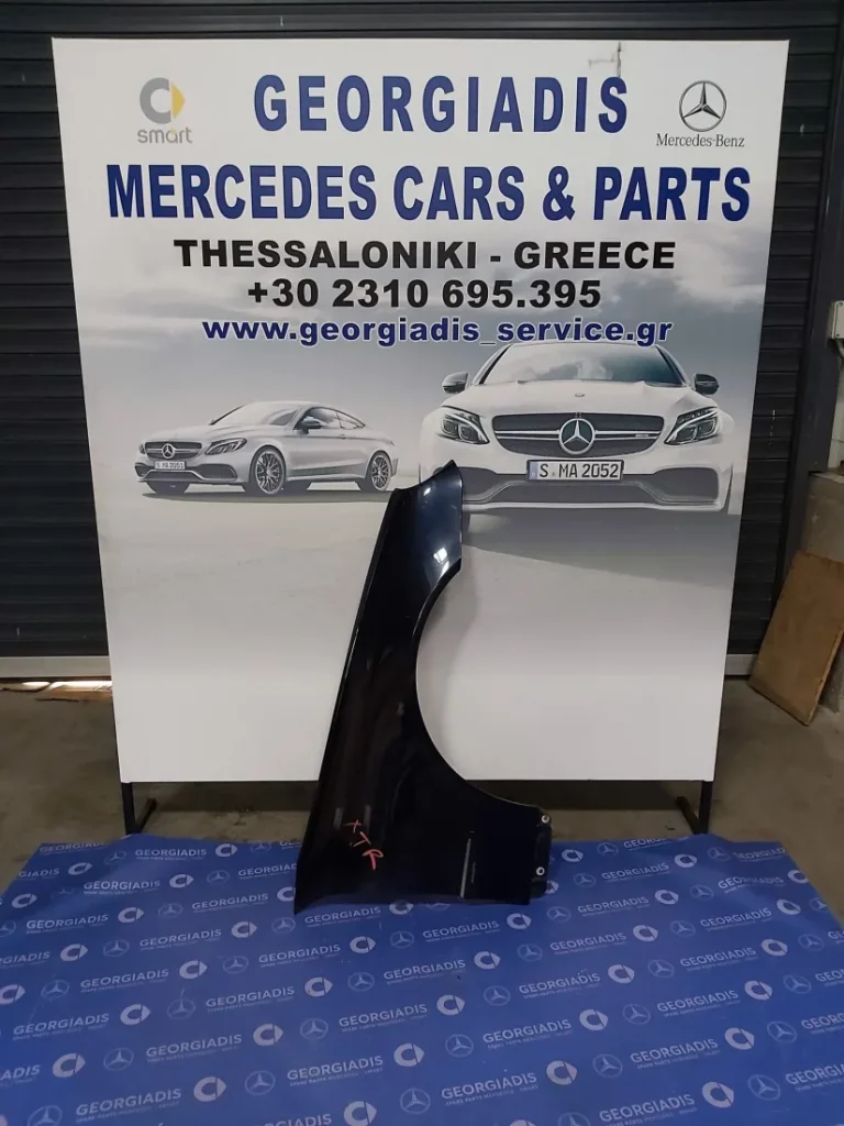 MERCEDES ΦΤΕΡΟ ΕΜΠΡΟΣ ΔΕΞΙ (FRONT FENDER) CLK-CLASS (C209)