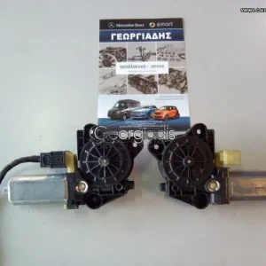 MERCEDES ΜΟΤΕΡ ΠΑΡΑΘΥΡΩΝ (ELECTRIC MOTOR) ΠΙΣΩ ΠΟΡΤΩΝ C-CLASS (W203)