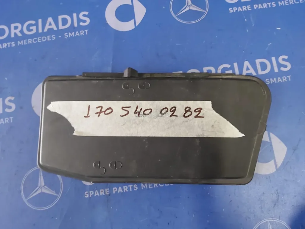 MERCEDES ΚΑΠΑΚΙ ΑΣΦΑΛΕΙΟΘΗΚΗΣ (CAP FUSE BOX) SLK-CLASS (R170)