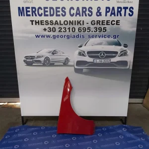 MERCEDES ΦΤΕΡΟ ΕΜΠΡΟΣ ΔΕΞΙ (FRONT FENDER) C-CLASS (W204)