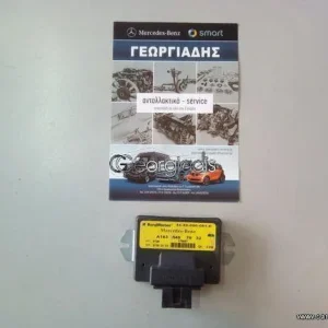 MERCEDES ΕΓΚΕΦΑΛΟΣ TRANSFER CASE ML-CLASS (W163)