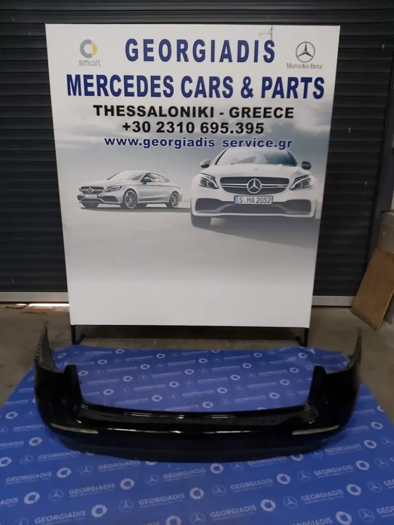MERCEDES ΠΡΟΦΥΛΑΚΤΗΡΑΣ ΟΠΙΣΘΙΟΣ (REAR BUMPER) E-CLASS CARAVAN (S213)