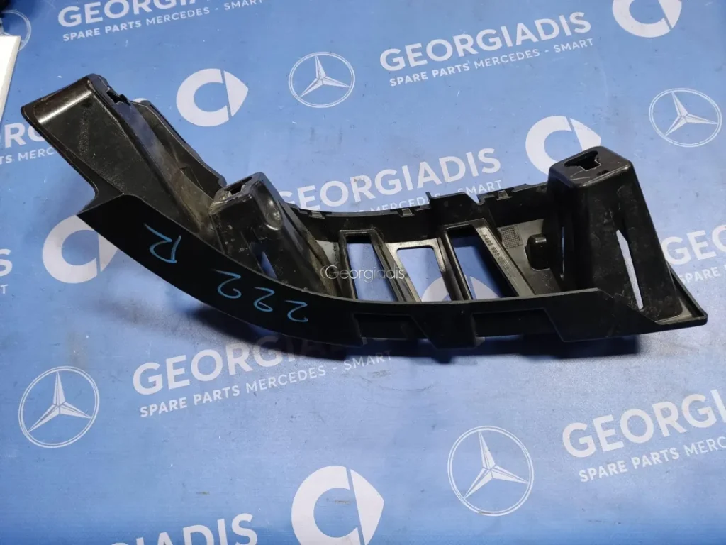 MERCEDES ΠΛΑΣΤΙΚΗ ΒΑΣΗ ΠΙΣΩ ΠΡΟΦΥΛΑΚΤΗΡΑ ΔΕΞΙΑ (BUMPER CARRIER) S-CLASS  (W222)