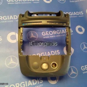 SMART ΕΠΕΝΔΥΣΗ (ΚΑΛΥΜΜΑ) ΚΕΝΤΡΙΚΗΣ ΚΟΝΣΟΛΑΣ (LINER CENTRAL CONSOLE) FORTWO (W450)