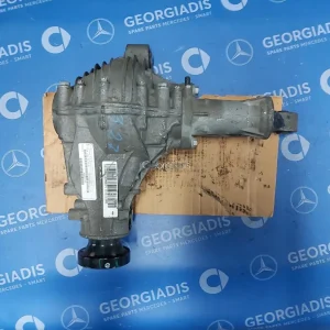 MERCEDES ΔΙΑΦΟΡΙΚΟ ΕΜΠΡΟΣ (FRONT AXLE DIFFERENTIAL) ΜΕ ΒΗΜΑ 3,27 ML-CLASS (W166)
