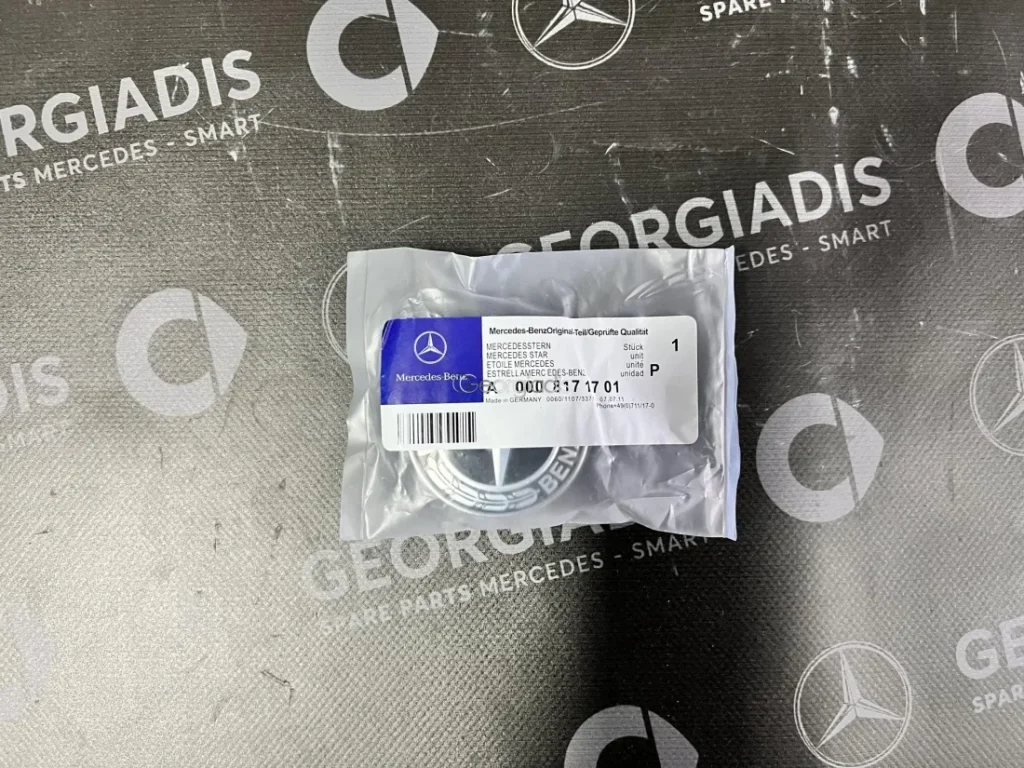 ΣΗΜΑ MERCEDES / COMPANY SIGN