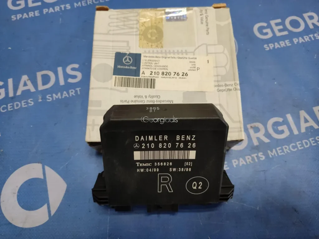 MERCEDES ΕΓΚΕΦΑΛΟΣ ΠΟΡΤΑΣ ΕΜ.ΔΕΞΙΑ (DOOR CONTROL UNIT) E-CLASS (W210)