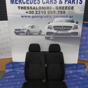 MERCEDES ΚΑΘΙΣΜΑ ΔΙΠΛΟ (FRONT SEAT) SPRINTER (W906)