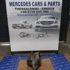 MERCEDES ΚΙΒΩΤΙΟ ΤΑΧΥΤΗΤΩΝ ΜΗΧΑΝΙΚΟ (MANUAL TRANSMISSION) VITO (W638) ΚΙΝΗΤΗΡΑΣ 611980