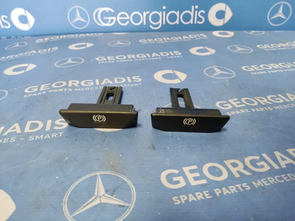 MERCEDES ΧΕΡΟΥΛΙ ΧΕΙΡΟΦΡΕΝΟΥ (PARKING BRAKE HANDLE) E-CLASS (W124)