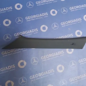MERCEDES ΚΑΛΥΜΜΑ ΚΟΛΩΝΑΣ ΕΜΠΡΟΣ ΑΡΙΣΤΕΡΑ (COVER A-PILLAR) A-CLASS (W176)
