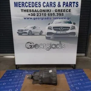 MERCEDES ΚΙΒΩΤΙΟ ΤΑΧΥΤΗΤΩΝ ΜΗΧΑΝΙΚΟ (MANUAL TRANSMISSION) 716640 C-CLASS (W203),E-CLASS (W210)