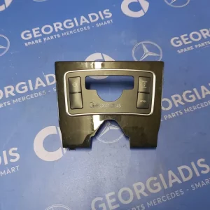 MERCEDES ΚΑΛΥΜΜΑ ΚΟΝΣΟΛΑΣ (CENTER CONSOLE COVERING PANEL) CLS-CLASS (C218)