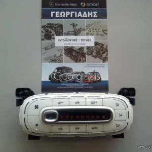 SMART ΧΕΙΡΙΣΤΗΡΙΟ ΚΛΙΜΑΤΙΣΜΟΥ  FORTWO C453