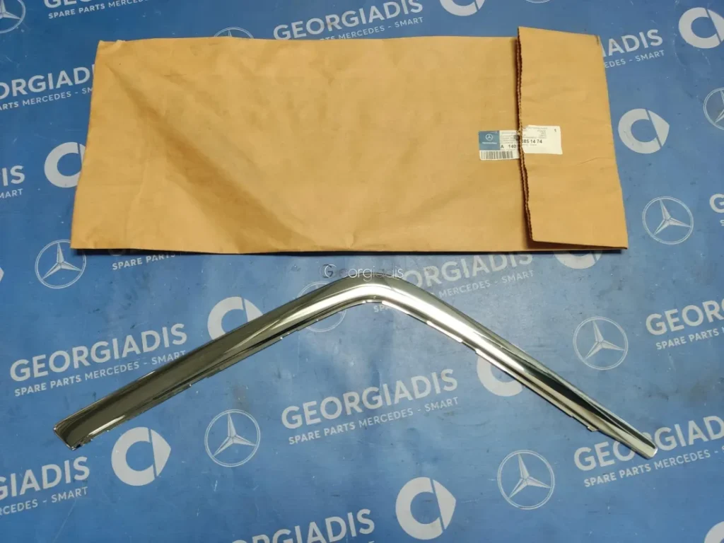 MERCEDES ΝΙΚΕΛ ΕΜΠΡΟΣ ΠΡΟΦΥΛΑΚΤΗΡΑ ΔΕΞΙ (BUMPER MOULDING) S-CLASS (W140) COUPE