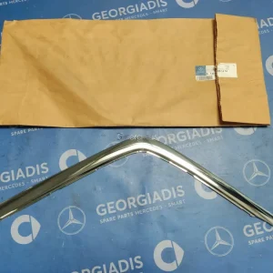 MERCEDES ΝΙΚΕΛ ΕΜΠΡΟΣ ΠΡΟΦΥΛΑΚΤΗΡΑ ΔΕΞΙ (BUMPER MOULDING) S-CLASS (W140) COUPE