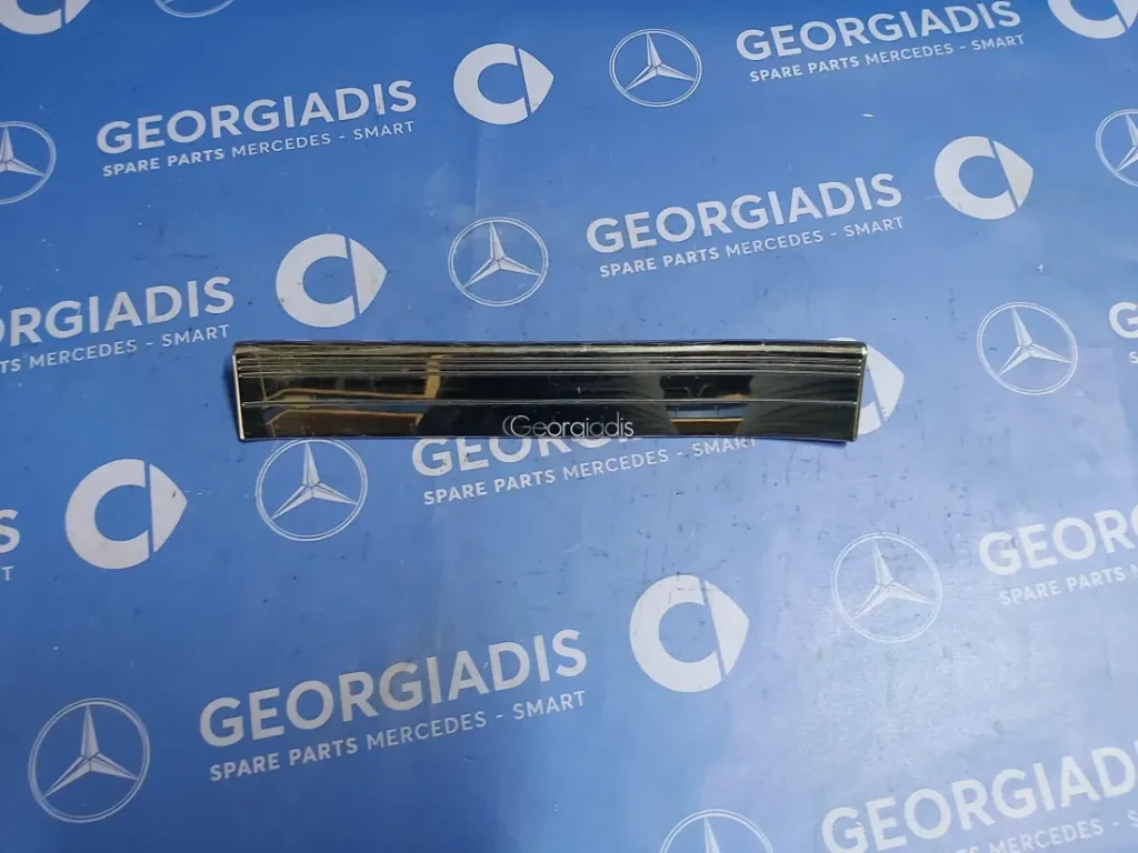 MERCEDES ΠΛΑΣΤΙΚΟ ΚΑΛΥΜΜΑ ΜΑΡΣΠΙΕ ΠΙΣΩ ΔΕΞΙΑ (REAR DOOR SILL TRIM-RAIL) E-CLASS (W211),CLS-CLASS (C219)