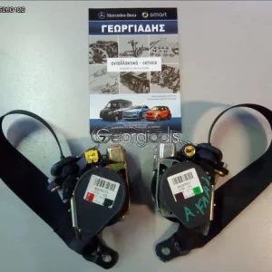 MERCEDES ΖΩΝΕΣ ΑΣΦΑΛΕΙΑΣ ΠΙΣΩ  ΑΡ.-ΔΞ.  A-CLASS (W169)