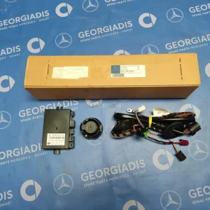 MERCEDES ΣΕΤ ΗΛΕΚΤΡΙΚΗΣ ΕΓΚΑΤΑΣΤΑΣΗΣ ΚΟΤΣΑΔΟΡΟΥ (WIRING-CONTROL SET) C-CLASS (W203)