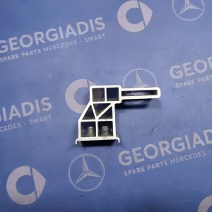 MERCEDES ΒΑΣΗ ΨΥΓΕΙΟΥ ΔΕΞΙΑ ΚΑΤΩ (RIGHT BOTTOM BRACKET) E-CLASS (W213),GLC-CLASS (X253,C253)