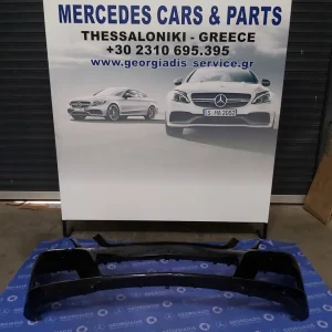 MERCEDES ΠΡΟΦΥΛΑΚΤΗΡΑΣ ΕΜΠΡΟΣ (FRONT BUMPER) E-CLASS (W212)