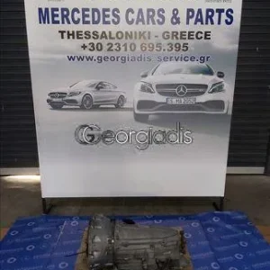 MERCEDES ΚΙΒΩΤΙΟ ΤΑΧΥΤΗΤΩΝ ΑΥΤΟΜΑΤΟ (AUTOMATIC TRANSMISSION) 722908 SPRINTER (W906)