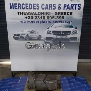 MERCEDES ΚΙΒΩΤΙΟ ΤΑΧΥΤΗΤΩΝ ΑΥΤΟΜΑΤΟ (AUTOMATIC TRANSMISSION) 722901 ML-CLASS (W164),R-CLASS (W251)