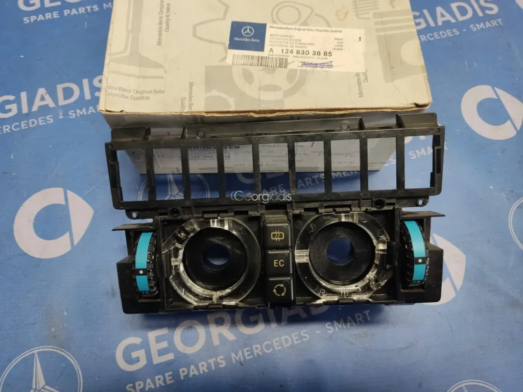 MERCEDES ΧΕΙΡΙΣΤΗΡΙΟ ΚΛΙΜΑΤΙΣΜΟΥ (OPERATING UNIT) E-CLASS (W124)