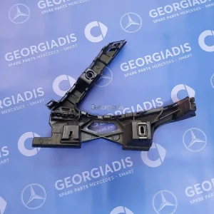 MERCEDES ΒΑΣΕΙΣ ΠΙΣΩ ΠΡΟΦΥΛΑΚΤΗΡΑ ΑΡΙΣΤΕΡΑ (REAR BUMPER CARRIER) E-CLASS (W213)