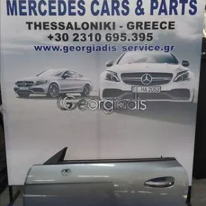 MERCEDES ΠΟΡΤΑ ΑΡΙΣΤΕΡΗ SLK-CLASS (R172)