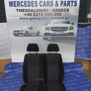MERCEDES ΚΑΘΙΣΜΑ ΔΙΠΛΟ (FRONT SEAT) SPRINTER (W906)