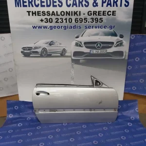 MERCEDES ΔΕΞΙΑ ΠΟΡΤΑ (FRONT DOOR) CL-CLASS (C215)