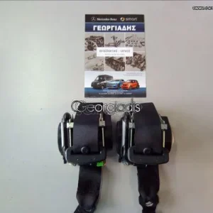 MERCEDES ΖΩΝΕΣ ΑΣΦΑΛΕΙΑΣ ΠΙΣΩ (REAR SEAT SAFETY BELT) E-CLASS COUPE (C207)