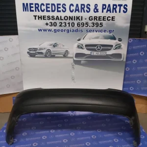 MERCEDES ΠΡΟΦΥΛΑΚΤΗΡΑΣ ΠΙΣΩ (REAR BUMPER) S-CLASS (W221)
