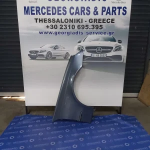 MERCEDES ΦΤΕΡΟ ΕΜΠΡΟΣ ΔΕΞΙ (FRONT FENDER) Ε-CLASS (W211)